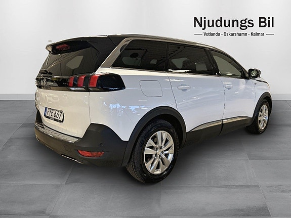 Peugeot 5008 3 of 5