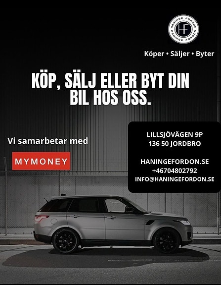 Land Rover Range Rover Evoque 16 of 16