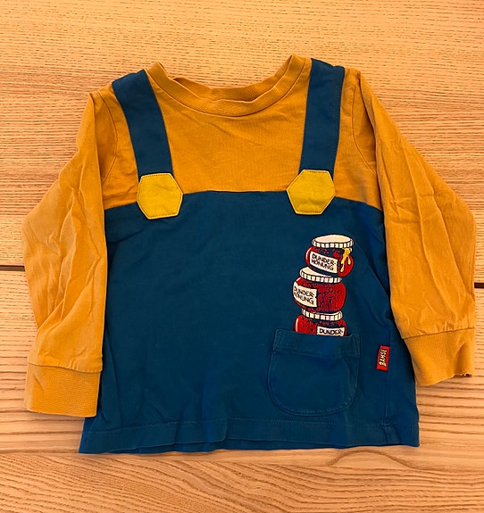 Product image 23 of 28