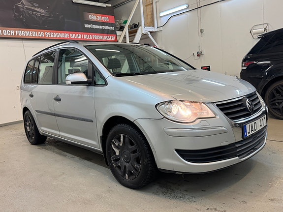 Volkswagen Touran 3 of 5