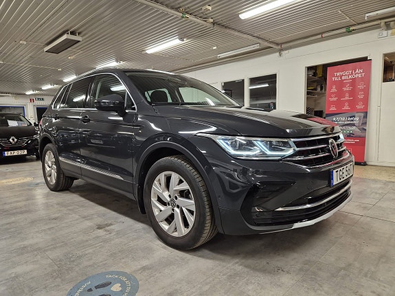 Volkswagen Tiguan 4 of 5