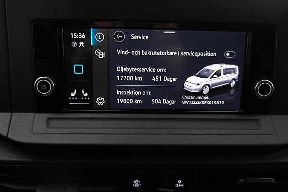 Volkswagen Caddy 25 of 26