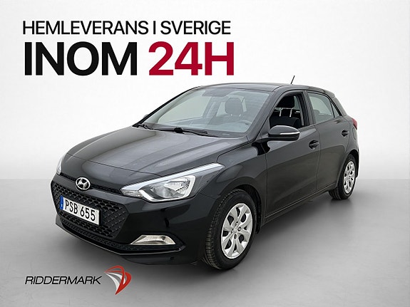 Hyundai i20 3 of 5
