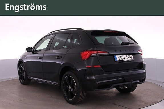 Skoda Kamiq 5 of 5