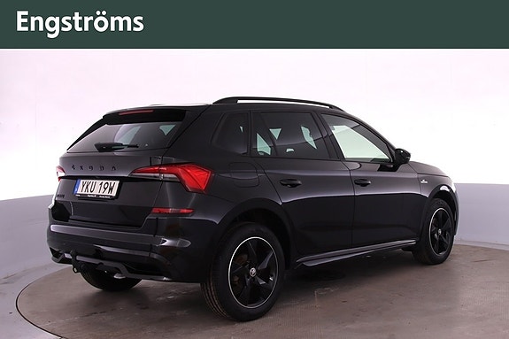Skoda Kamiq 3 of 5