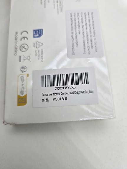 Product image 12 of 21