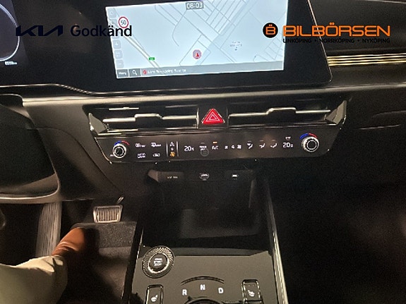 Kia Niro 12 of 16