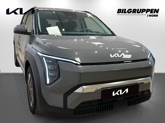Kia EV3 3 of 5