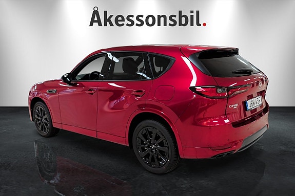 Mazda CX-60 3 of 7