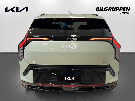 Kia EV3 5 of 19