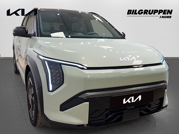 Kia EV3 3 of 19