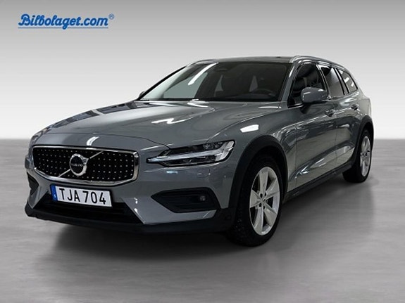 Volvo V60 Cross Country 8 of 15