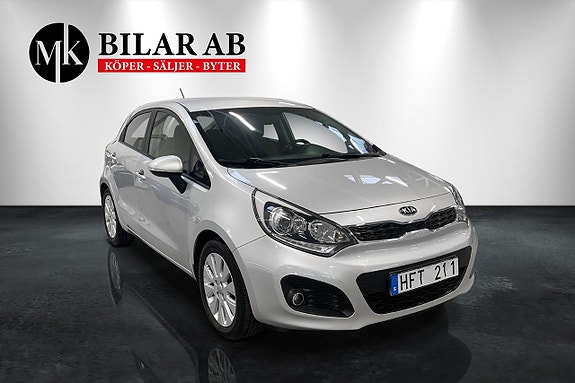 Kia Rio 3 of 10