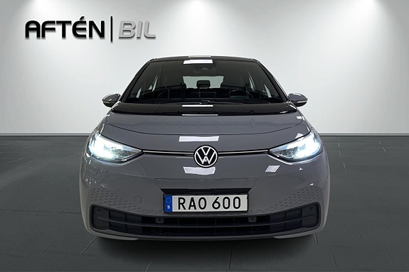 Volkswagen ID.3 3 of 5