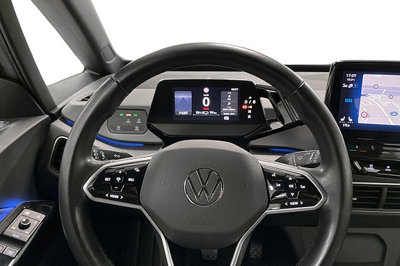 Volkswagen ID.3 12 of 17