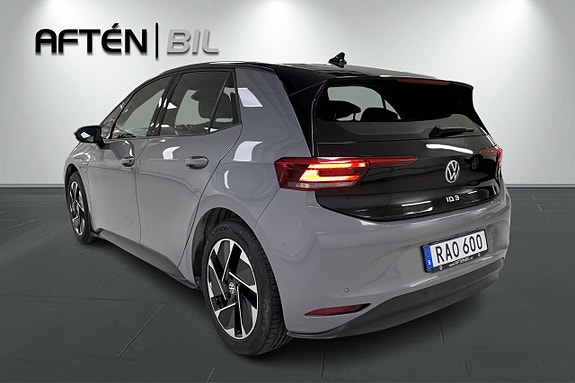 Volkswagen ID.3 9 of 17