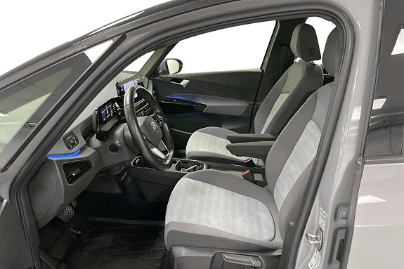 Volkswagen ID.3 13 of 17