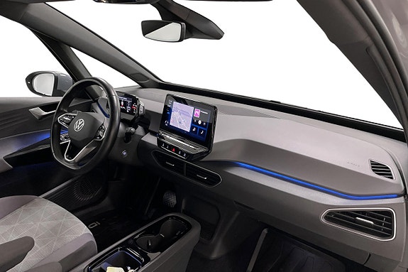 Volkswagen ID.3 15 of 17