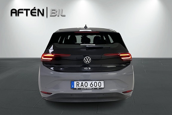Volkswagen ID.3 8 of 17