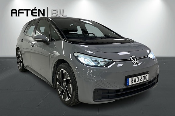 Volkswagen ID.3 4 of 5