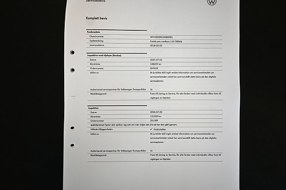 Volkswagen Caddy 23 of 23
