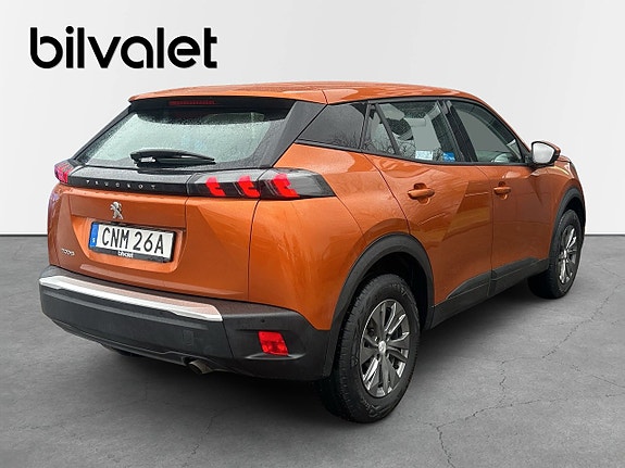 Peugeot 2008 5 of 5