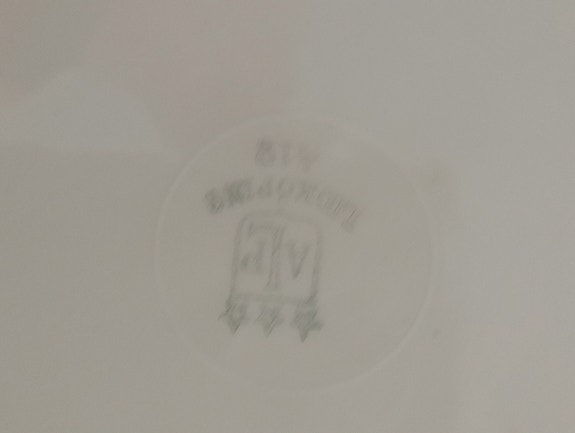Product image 14 of 14