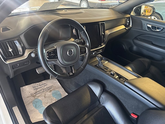 Volvo V60 7 of 7