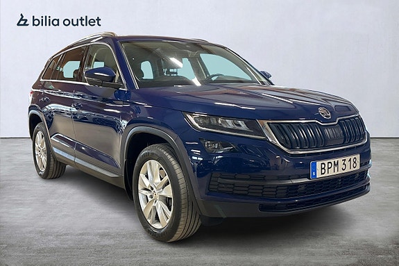 Skoda Kodiaq 5 of 5