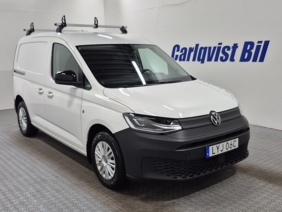 Volkswagen Caddy 3 of 5