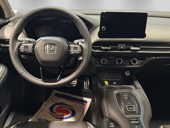 Honda ZR-V 7 of 17