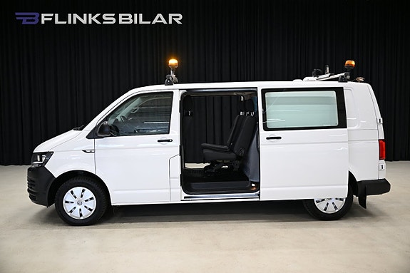 Volkswagen Transporter 4 of 5