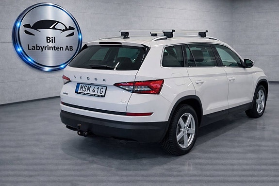 Skoda Kodiaq 2 of 5