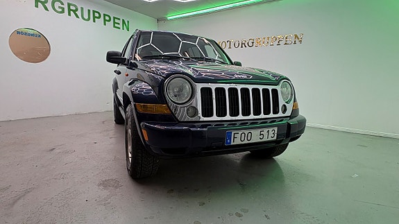 Jeep Cherokee 4 of 5