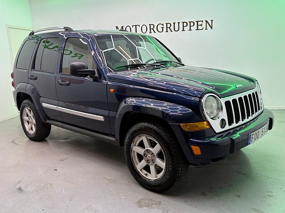 Jeep Cherokee 2 of 5