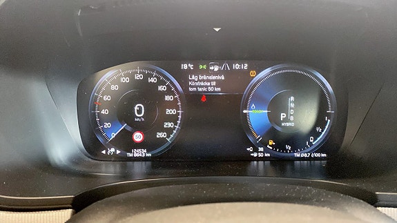 Volvo V90 16 of 22