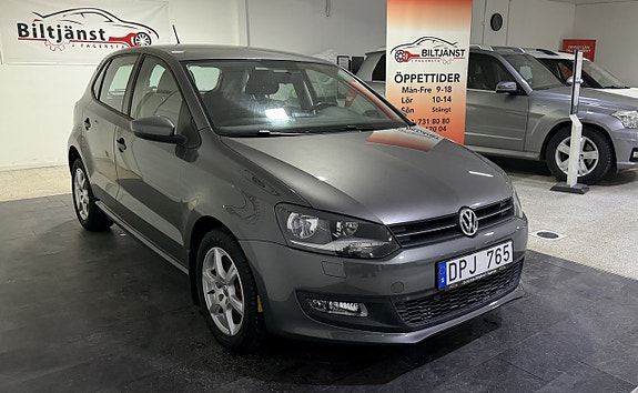 Volkswagen Polo 3 of 5