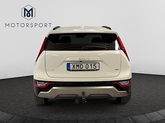 Kia Niro 5 of 5