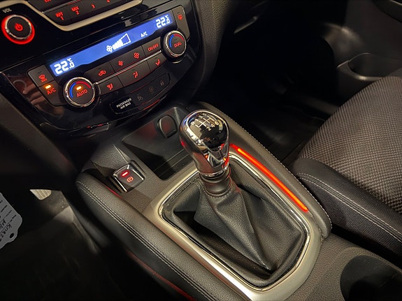 Nissan Qashqai 18 of 20