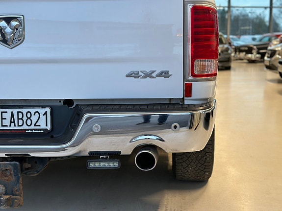 Dodge RAM 1500 8 of 27