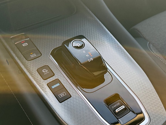 Nissan Qashqai 17 of 18