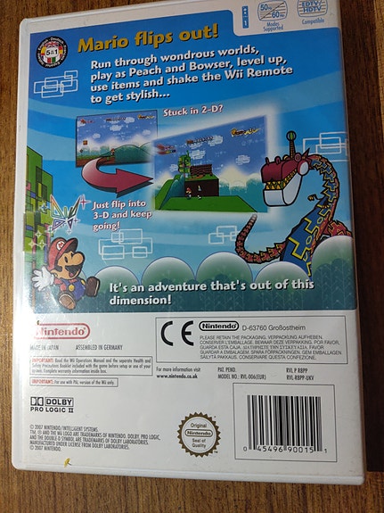 Product image 2 of 7