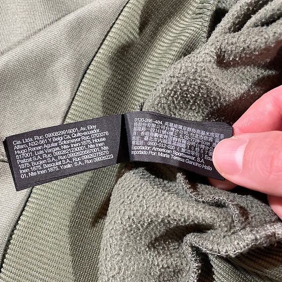Product image 12 of 25