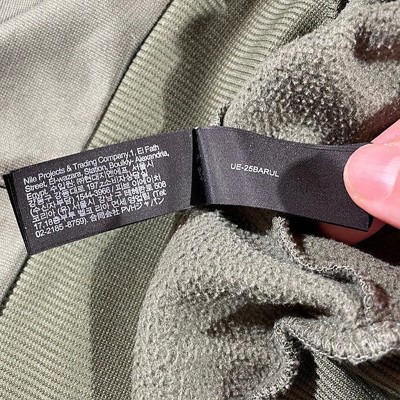 Product image 11 of 25