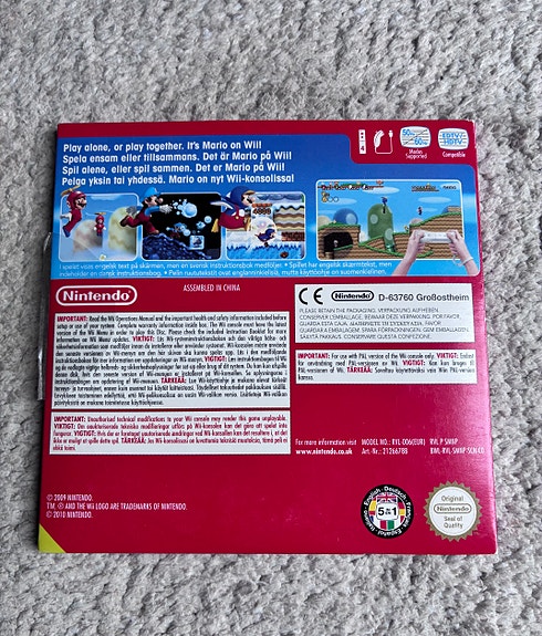 Product image 2 of 4