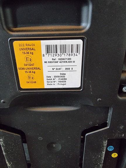 Product image 3 of 3