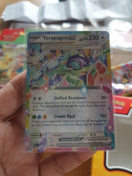 Product image 3 of 5