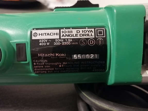 Product image 3 of 3