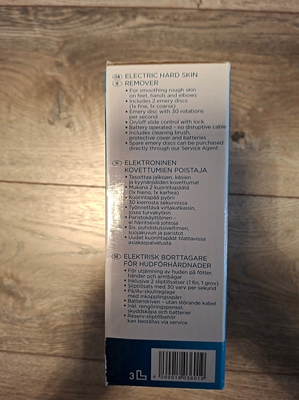 Product image 3 of 4