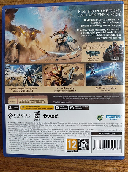 Product image 2 of 7